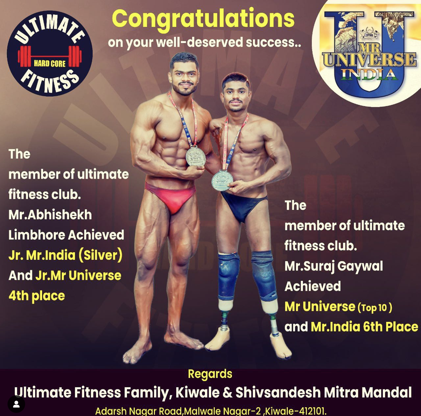 Ultimate Fitness Global Achievements